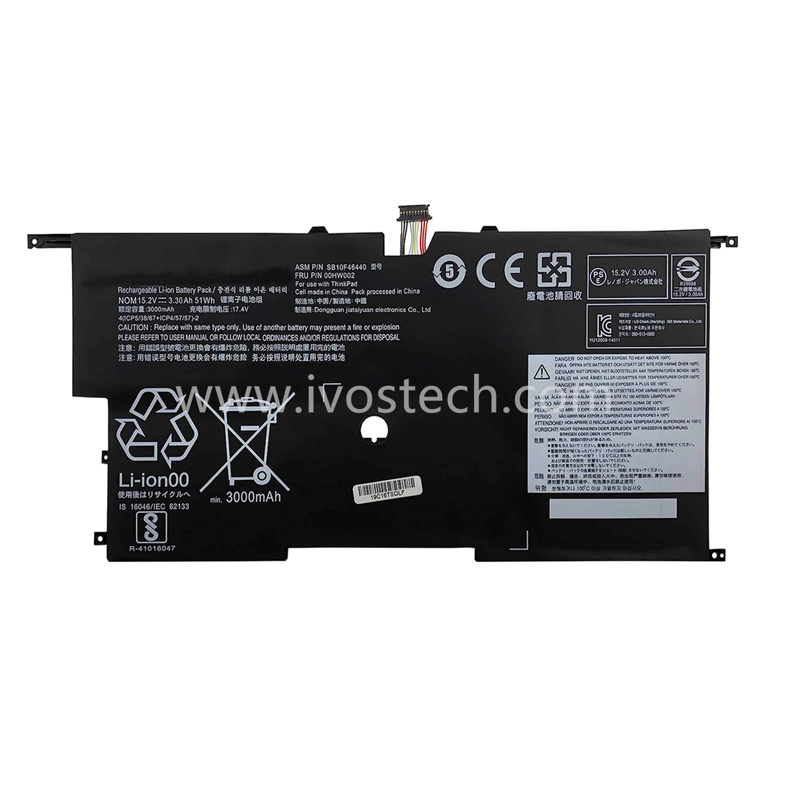 00HW002 51Wh 15.2V Replacement Laptop Battery for Lenovo ThinkPad X1 Carbon Gen 3 2015