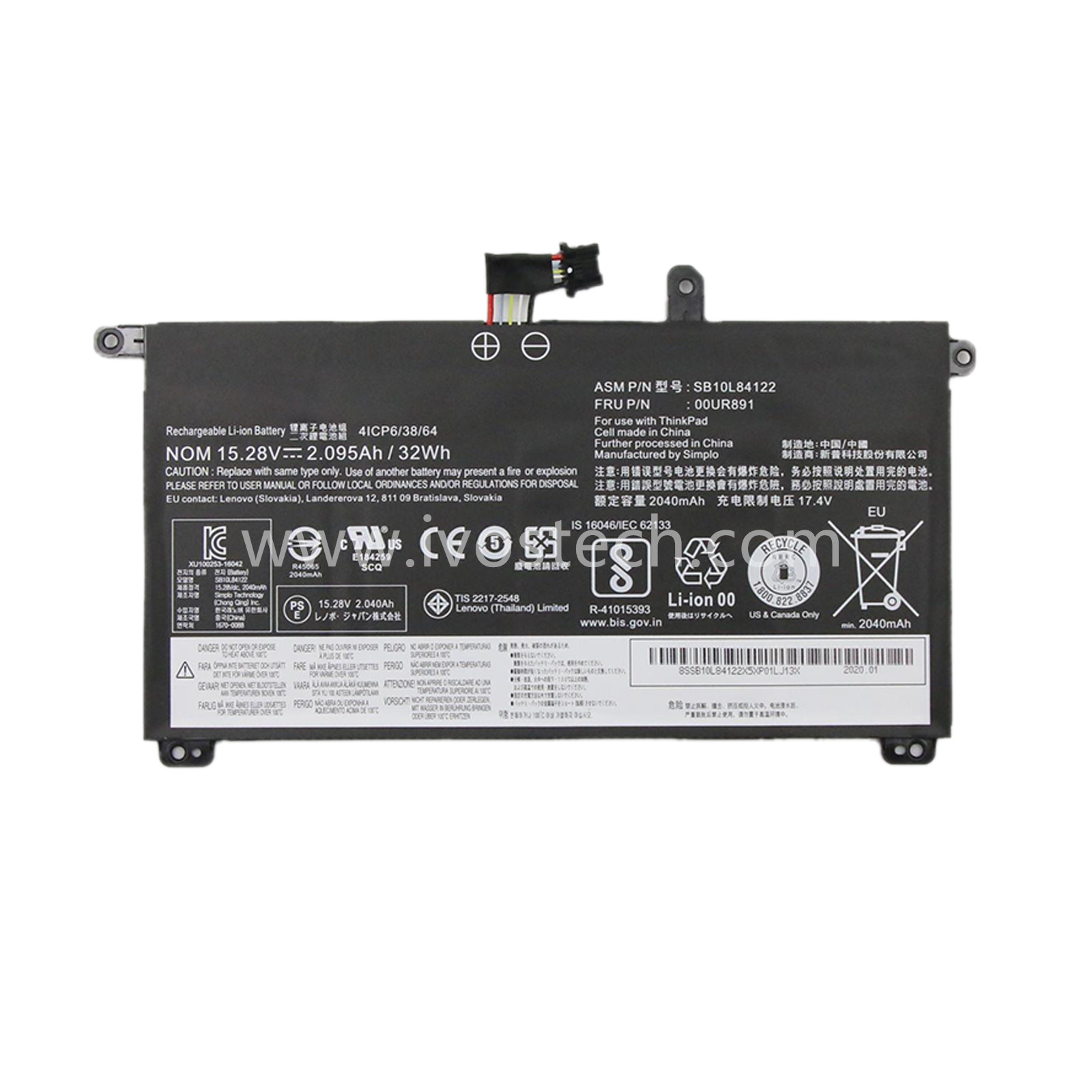 00UR891 32Wh 15.28V Replacement Laptop Battery for Lenovo ThinkPad T570 T580 P51s P52s Series