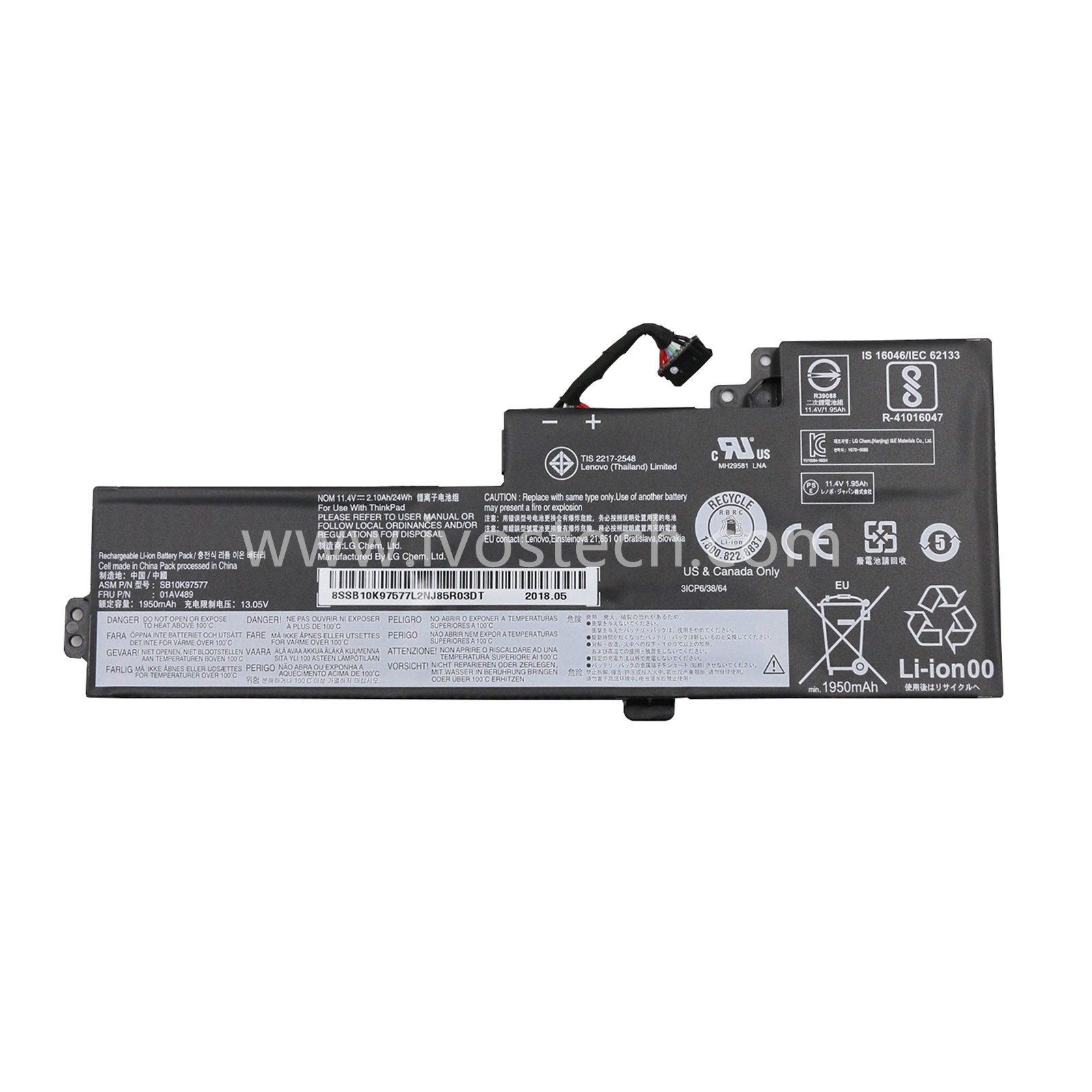 01AV420 24Wh 11.4V Replacement Laptop Battery for Lenovo ThinkPad T470 T480 A475 A485