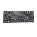 V111102AS1 Laptop Replacement Keyboard for Acer Aspire One D255 - Russian Standard