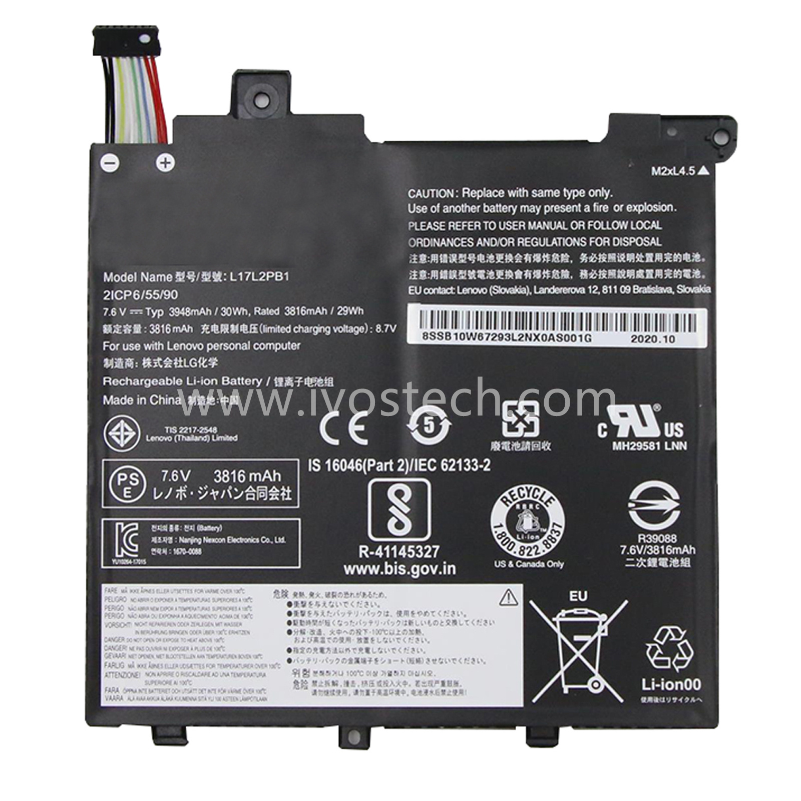 L17L2PB1 30Wh 7.6V Replacement Laptop Battery for Lenovo V330-14IKB V330-14ARR Series