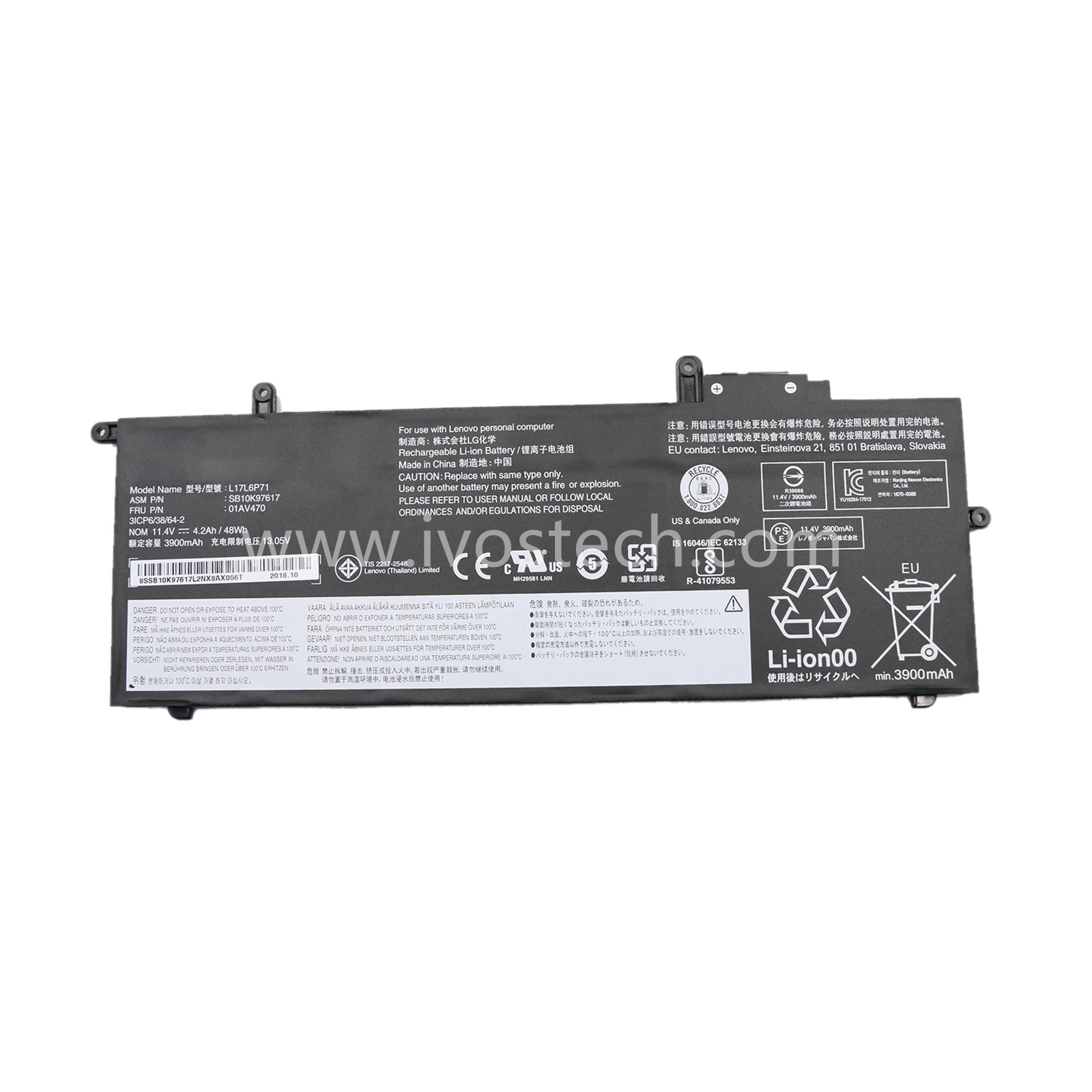 L17L6P71 01AV470 48Wh 11.4V Replacement Laptop Battery for Lenovo ThinkPad X280 A285 Series