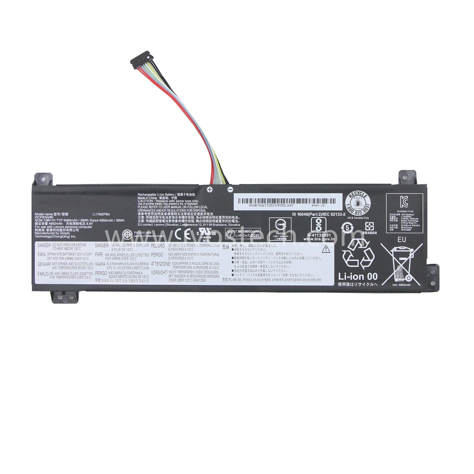 L17M2PB4 39Wh 7.68V Replacement Laptop Battery for Lenovo V130-15IGM V130-15IKB V330-15IKB V330-15ISK V530-14IKB V530-15IKB Series