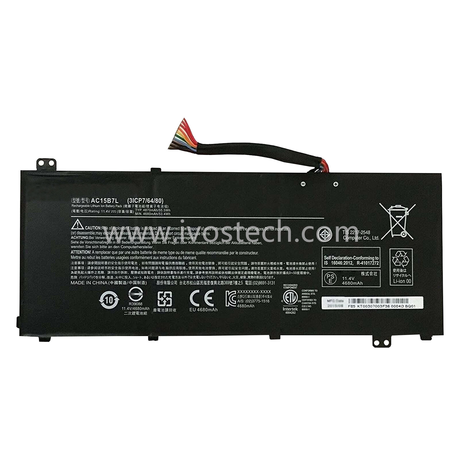 AC15B7L 55.5Wh 11.4V Replacement Laptop Battery for Acer Aspire V15 Nitro VN7-591 Series