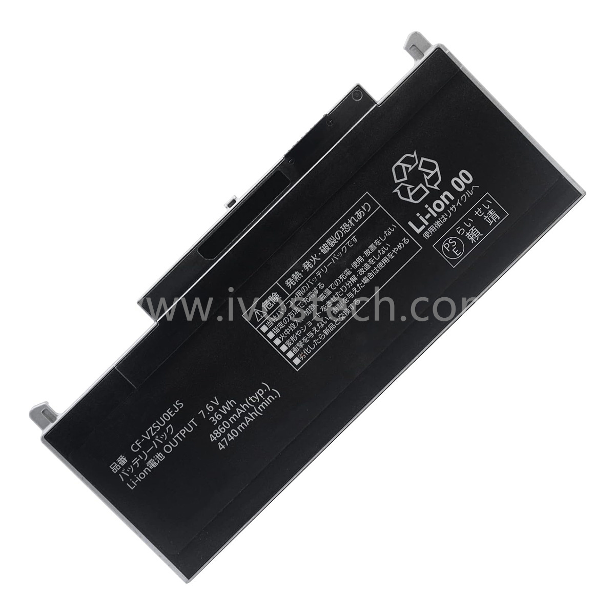 Laptop Battery 2-604462S2-B04 7.6V 36Wh 4860mah Replacement Li-ion Rechargeable Battery for Panasonic Toughbook CF-VZSU0EJS