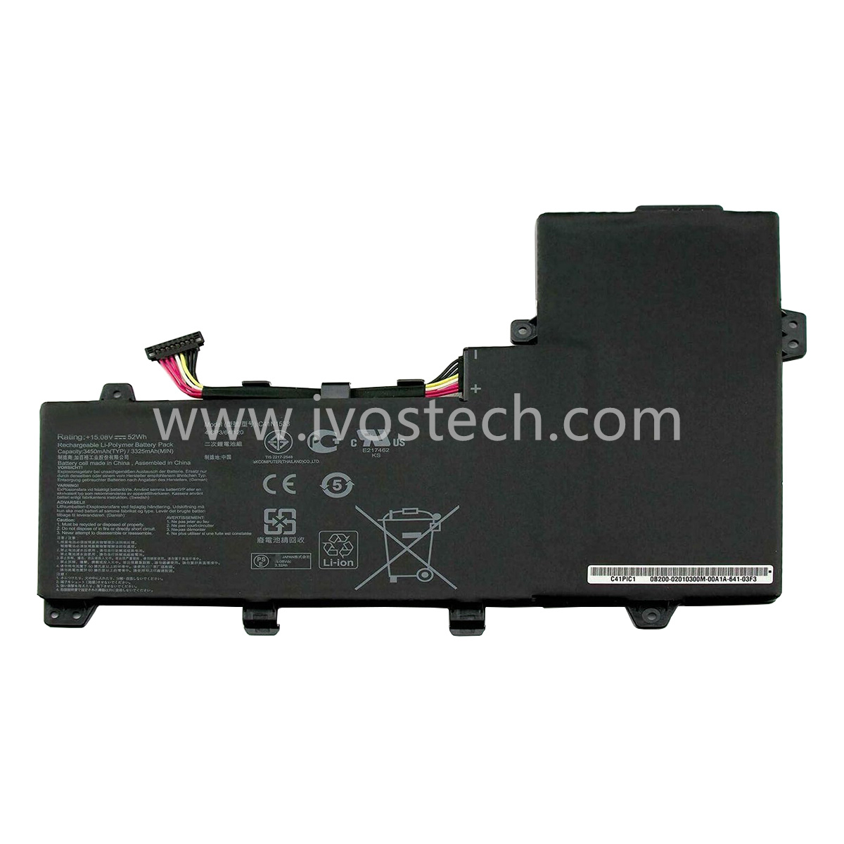 C41N1533 52Wh 15.2V Laptop Battery Notebook Internal Battery Replacement for Asus Q524U Q524UQ Q524UQK Q534U Q534UX