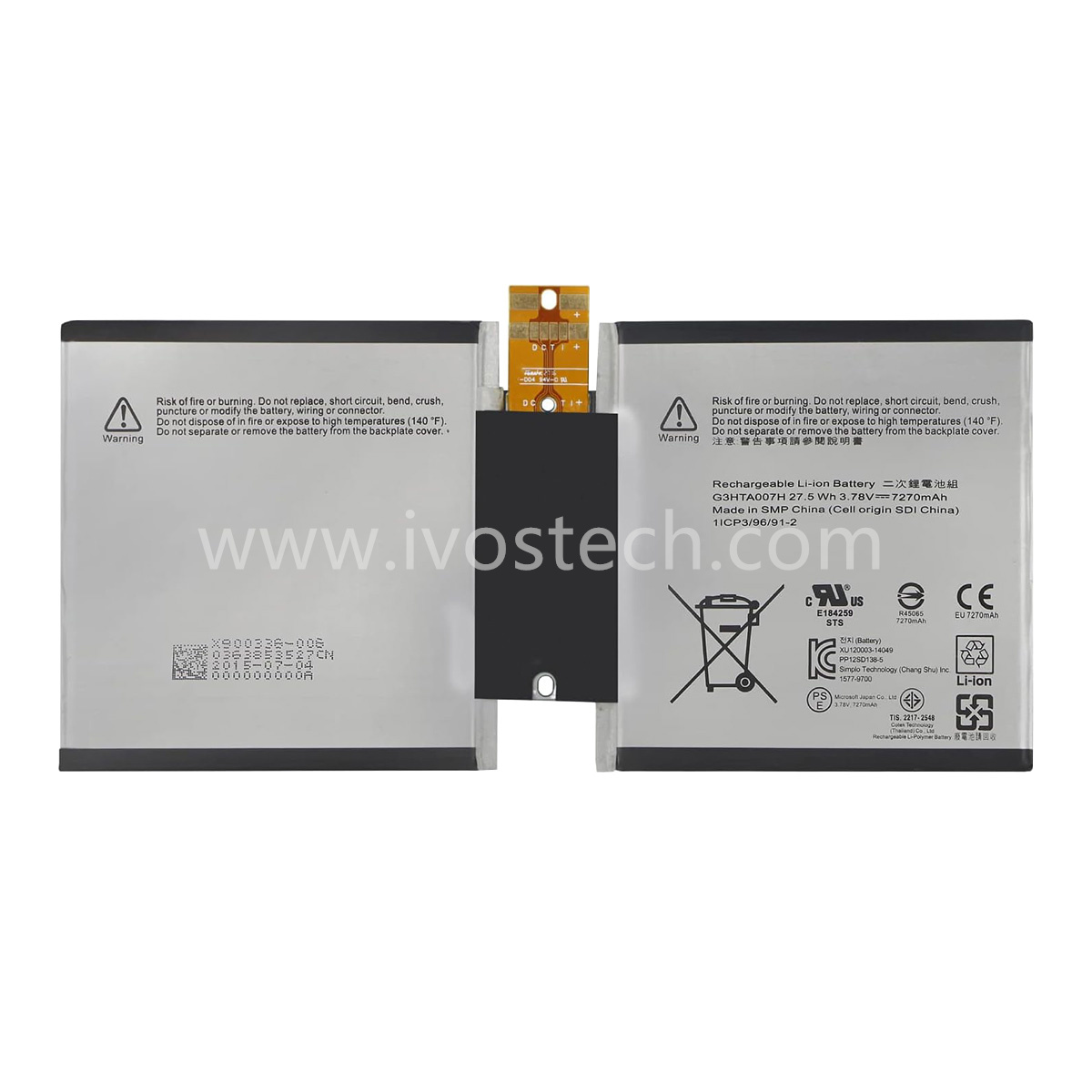 3.78V 27.5Wh G3HTA003H G3HTA007H Laptop Battery Replacement for Microsoft Surface Pro 3 1645 Series Tablet PC G3HTA004H